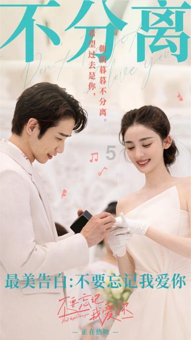 长靴子