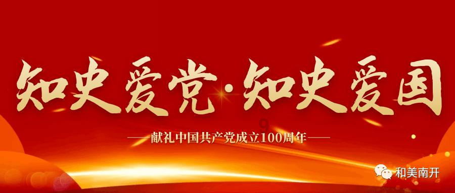 喜羊羊兄妹雪球大战3
