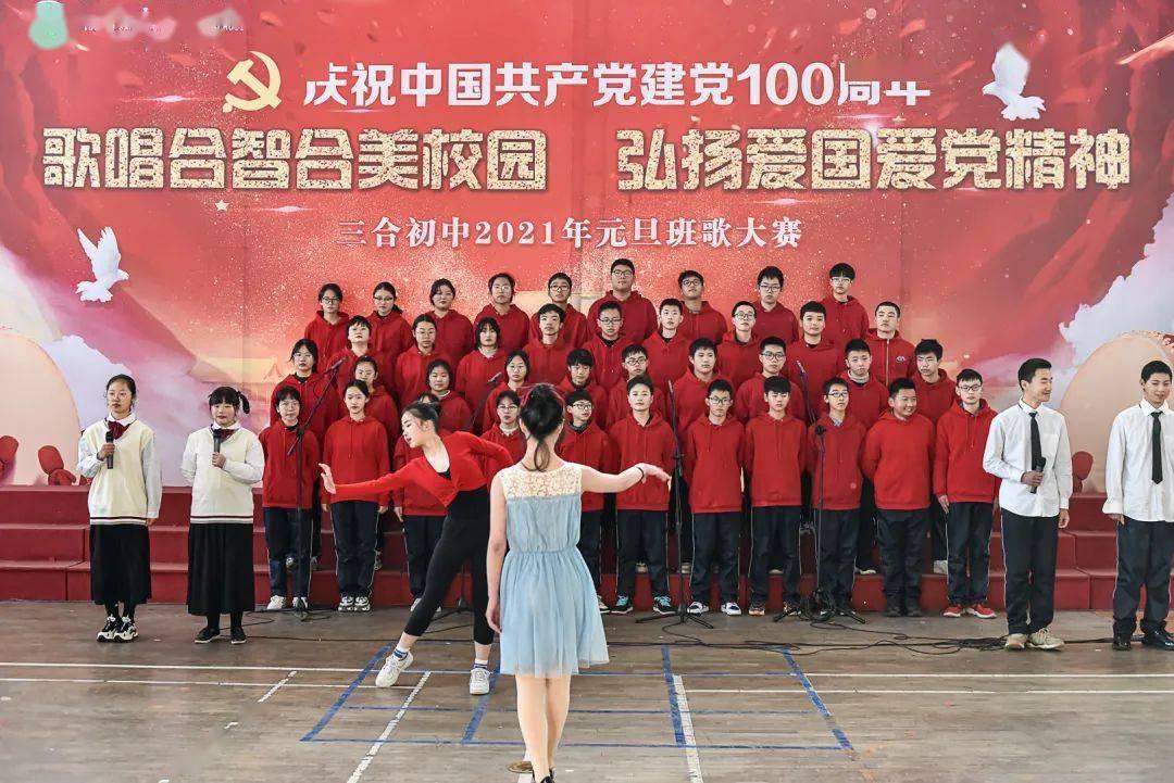 天价彩礼的社会意义何在？游戏画面