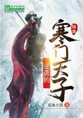 虫虫助手下载